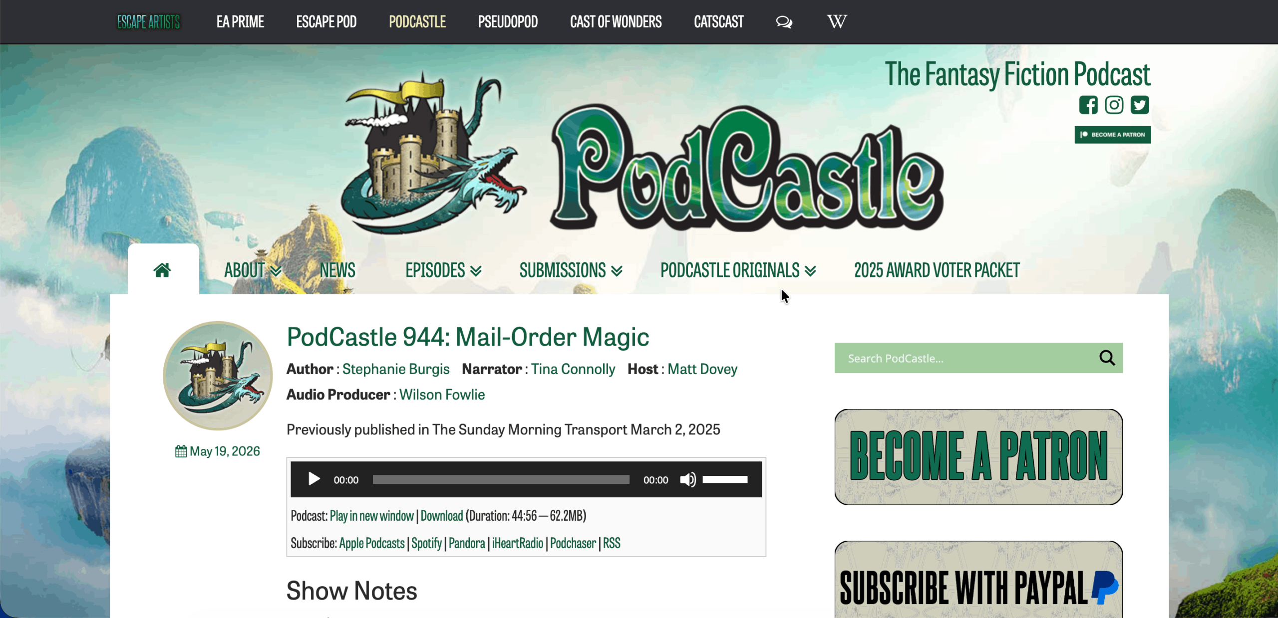 ابزار podcastle